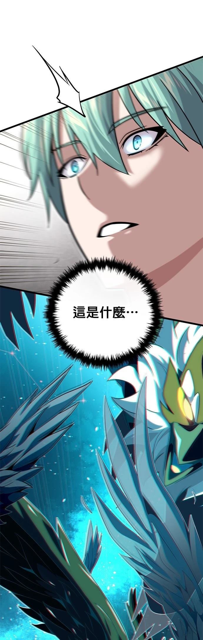 第126话