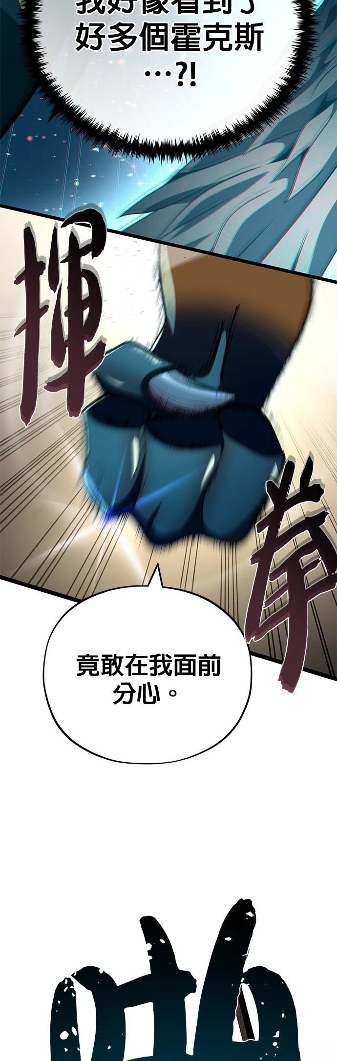 第126话