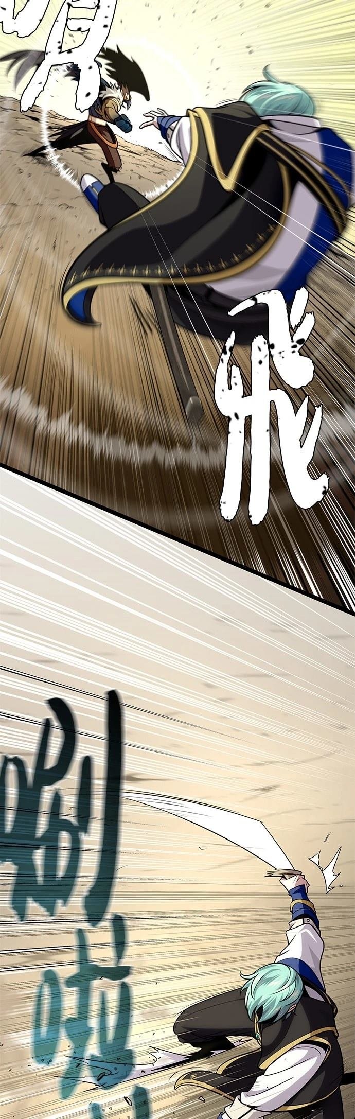 第126话