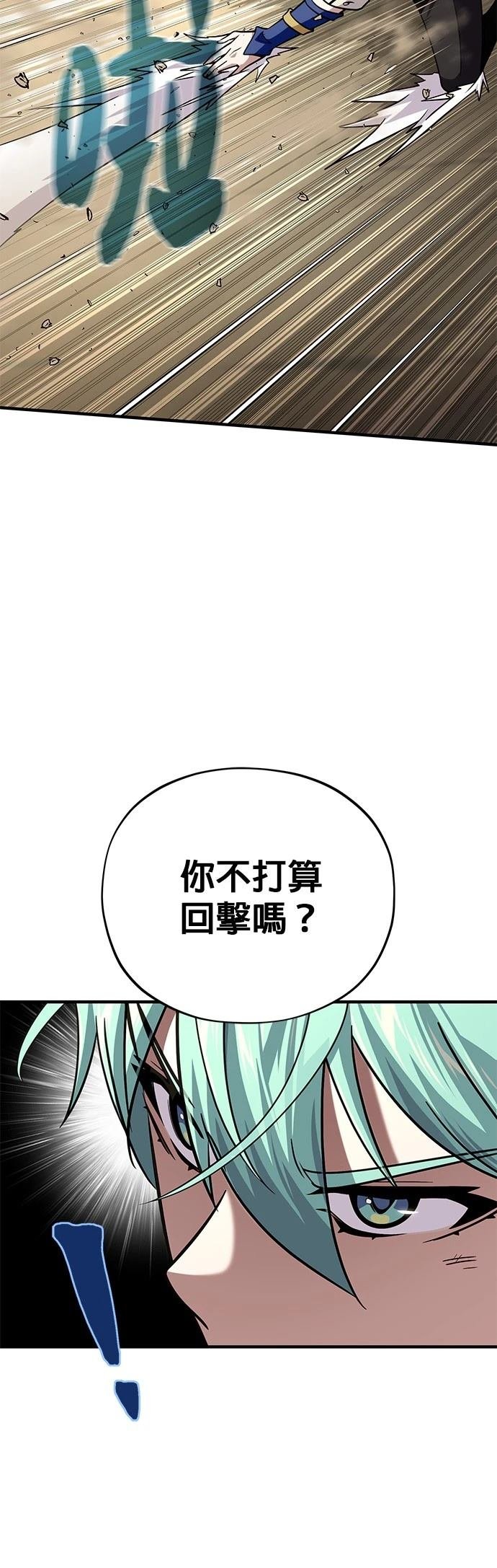 第126话