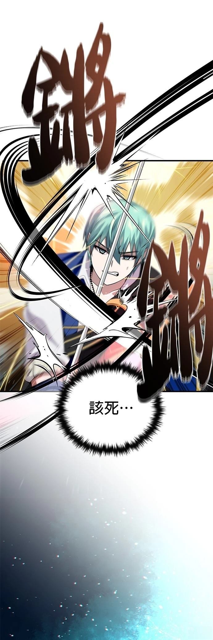 第126话