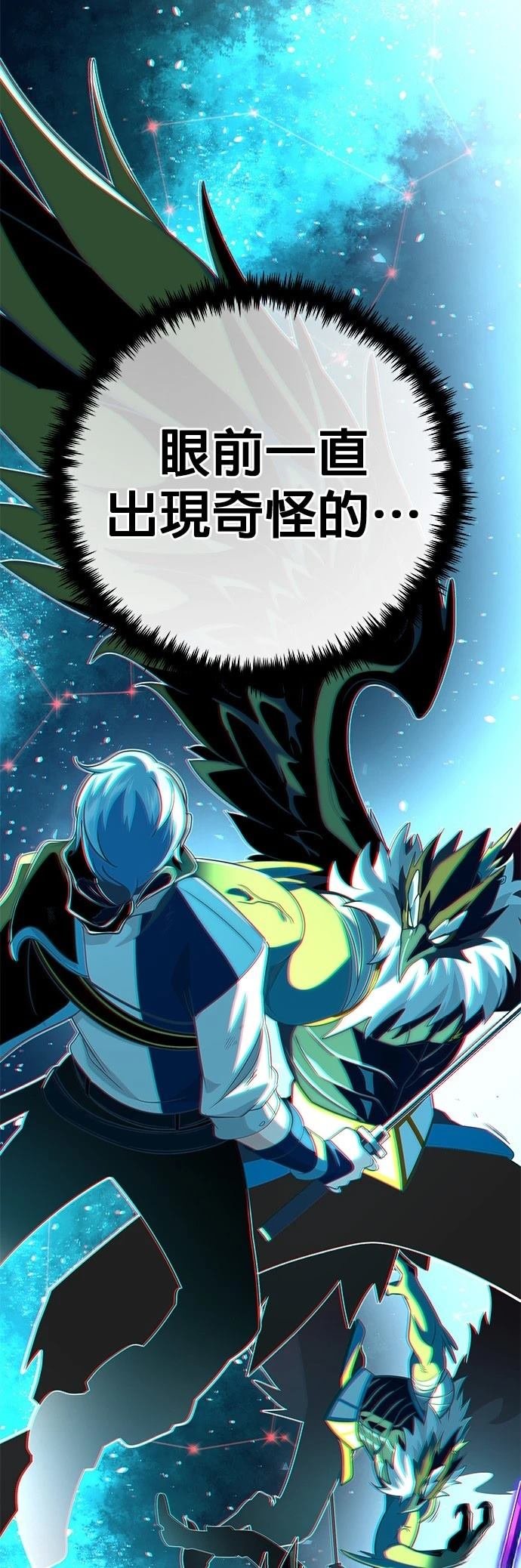 第126话