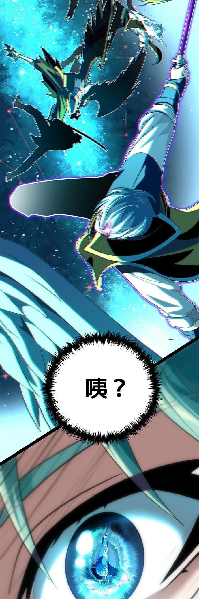 第126话