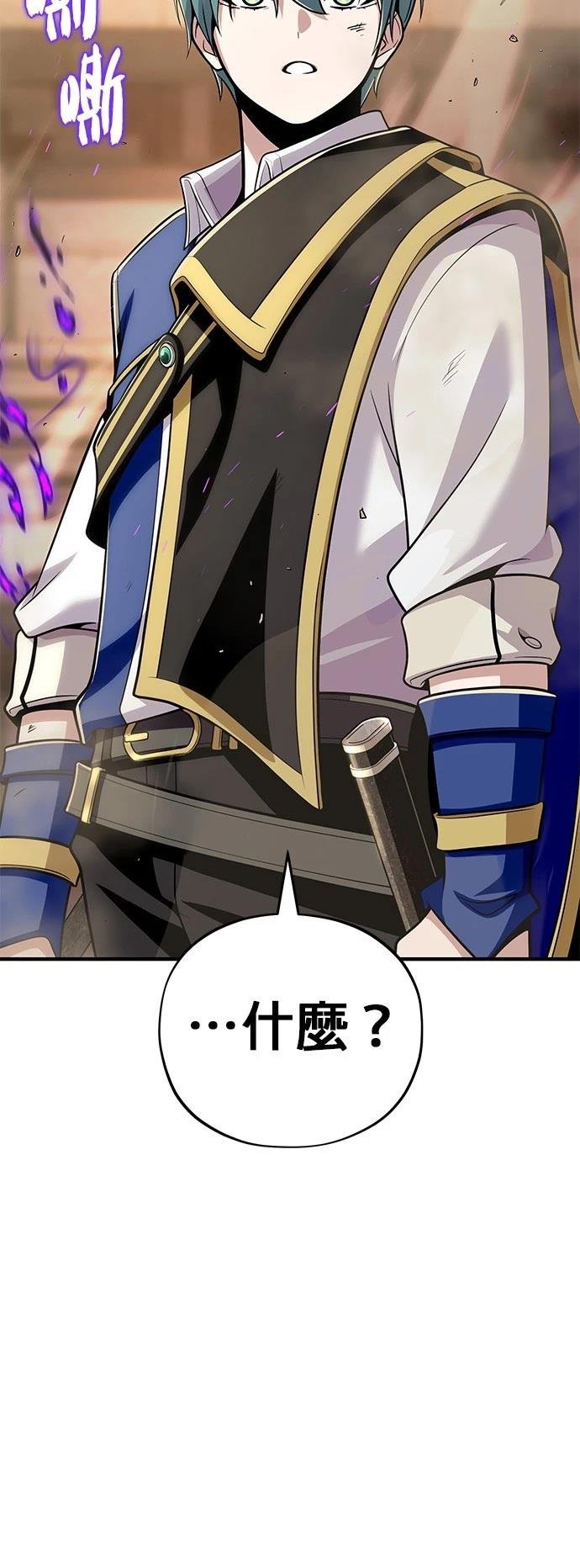 第126话