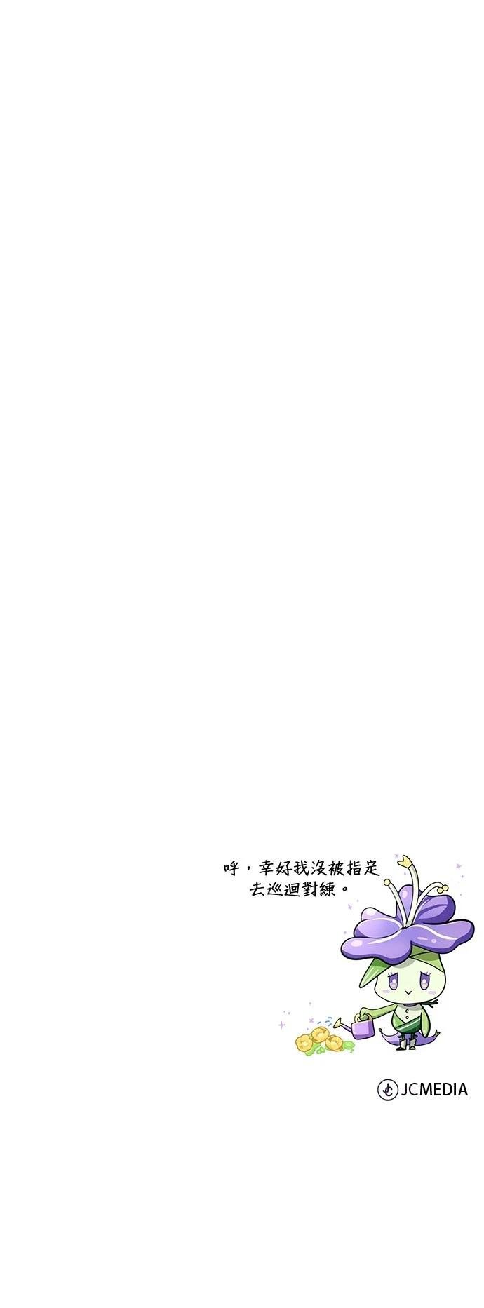第126话