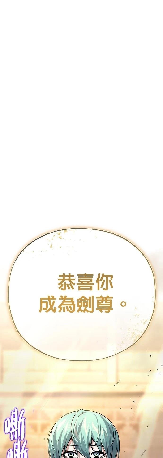 第127话