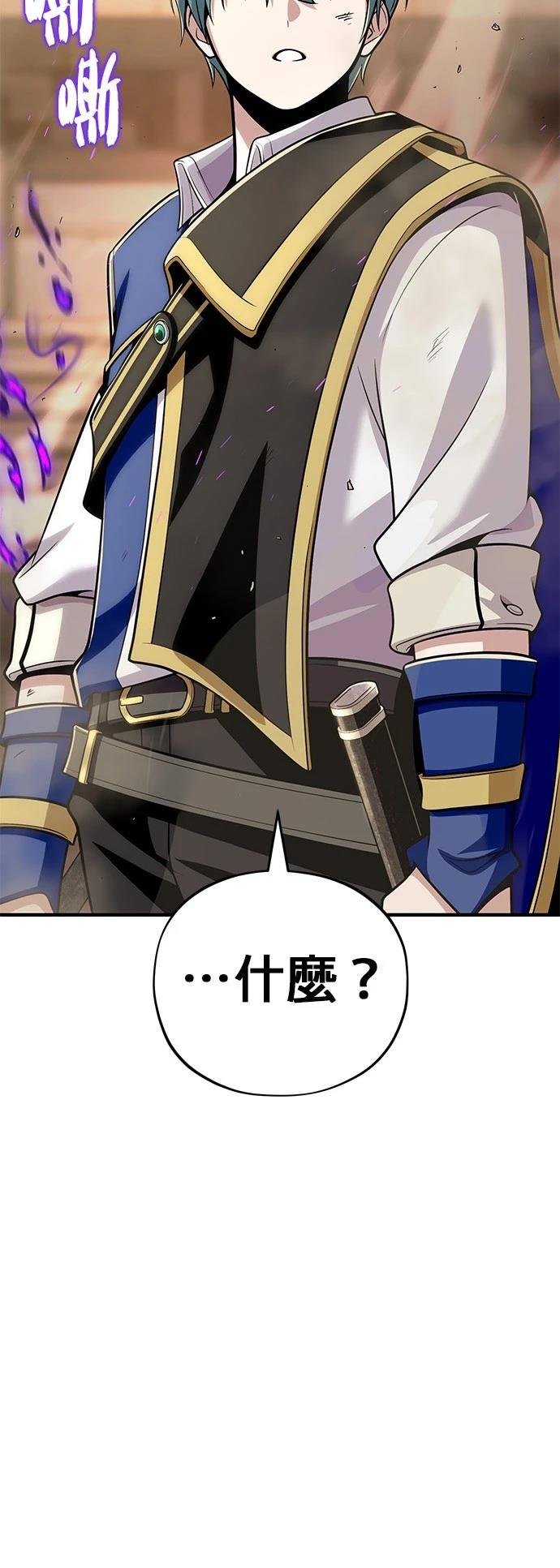 第127话