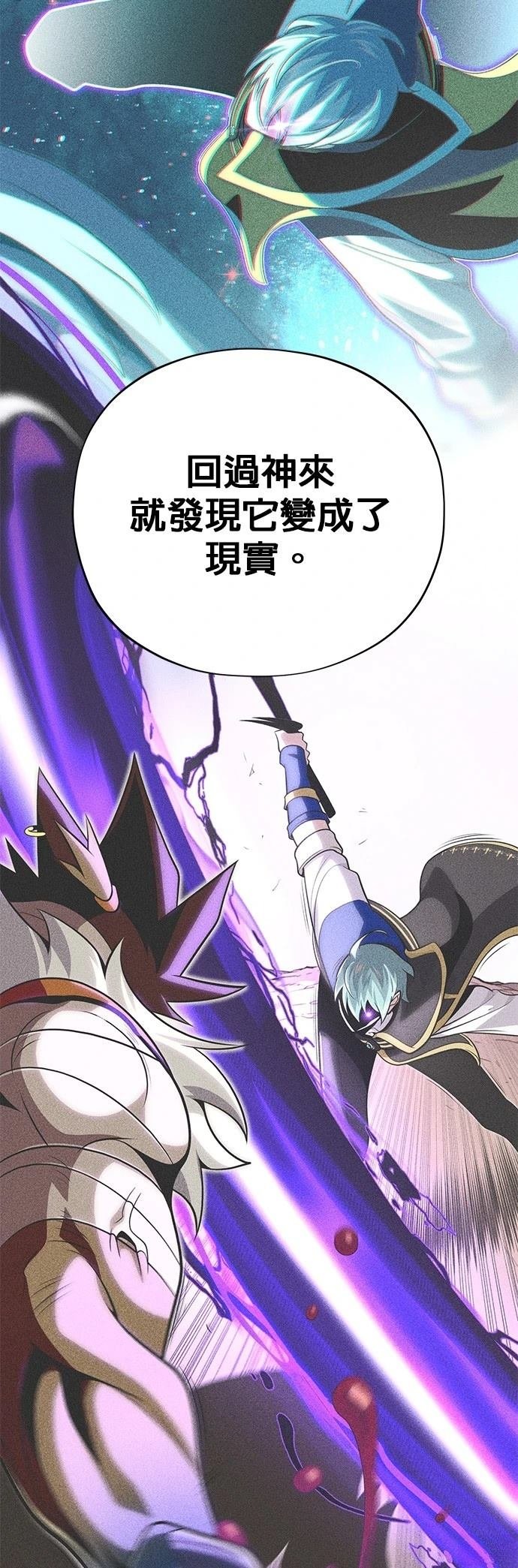 第127话