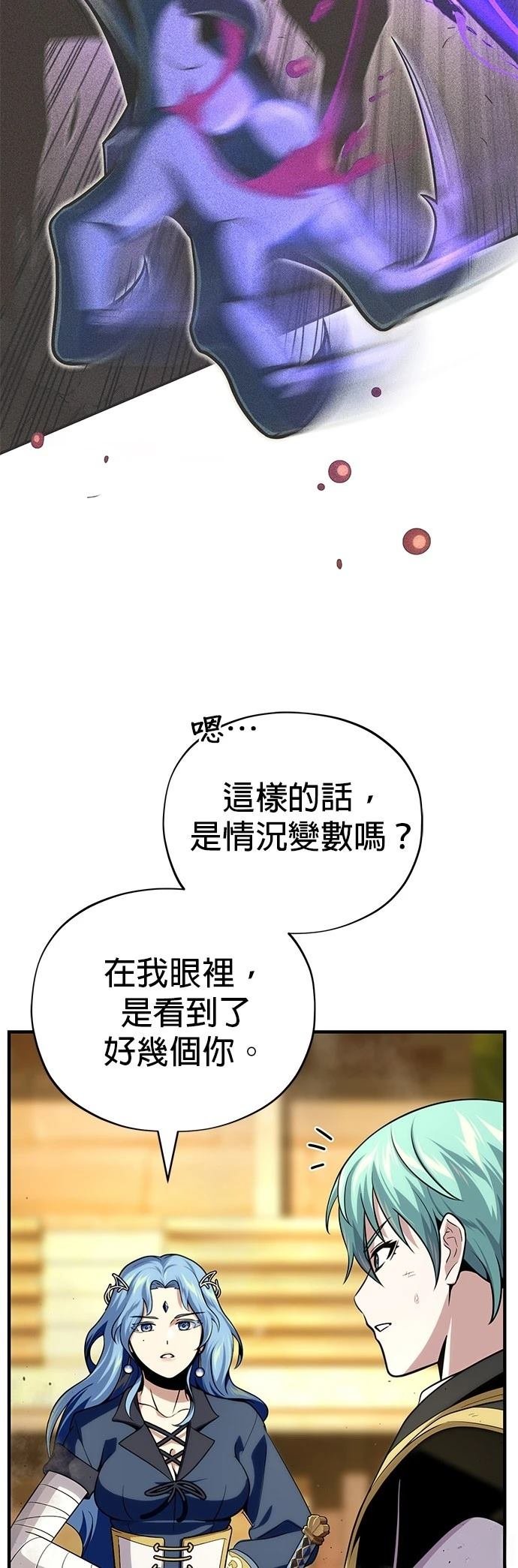 第127话