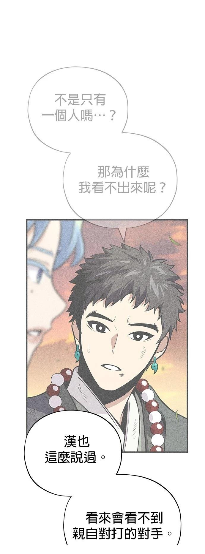 第127话