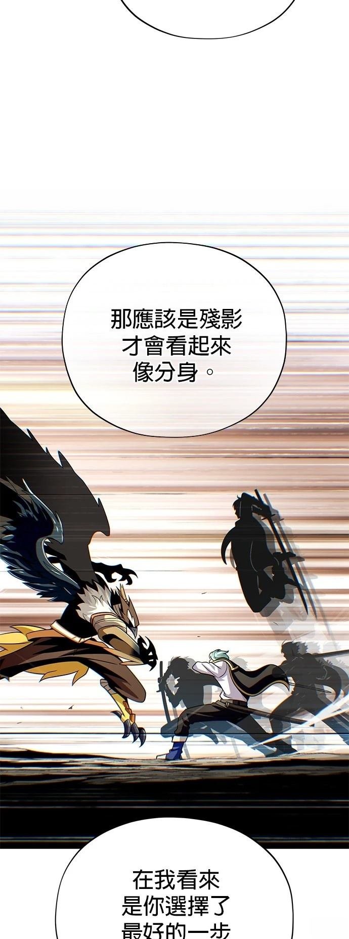 第127话