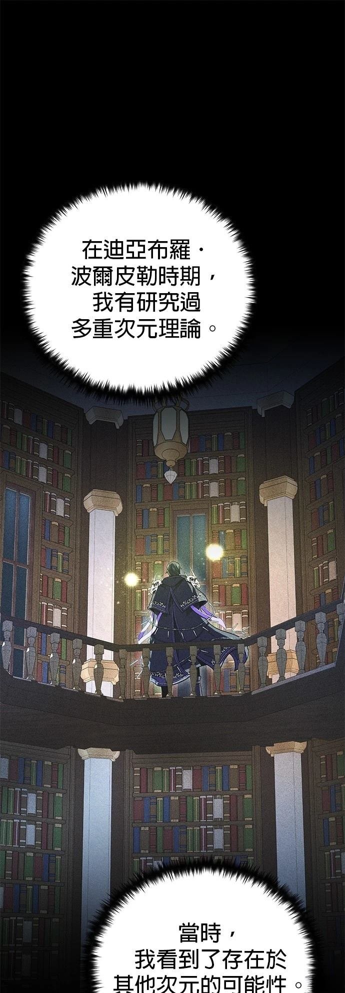 第127话