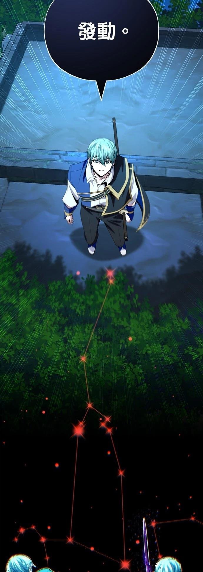 第127话
