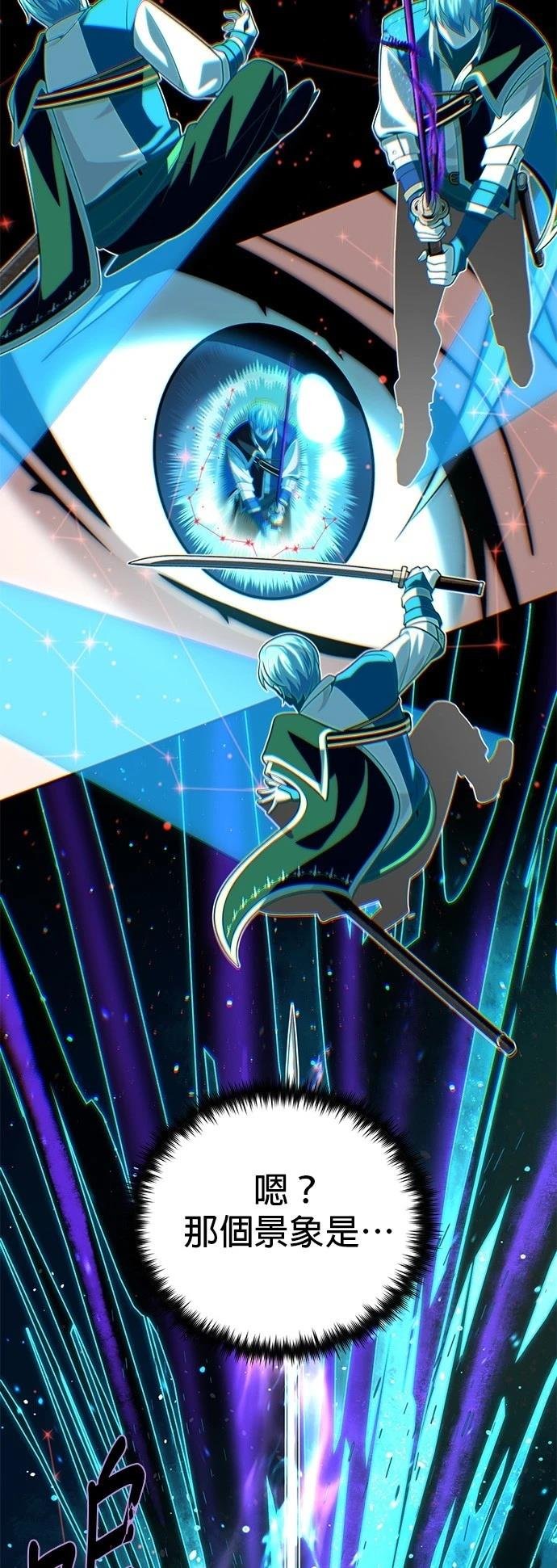 第127话