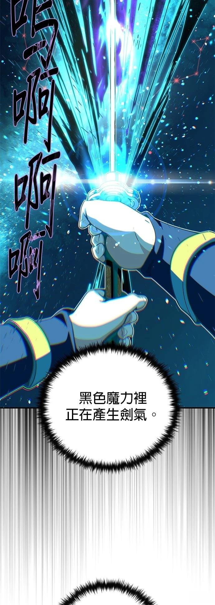第127话