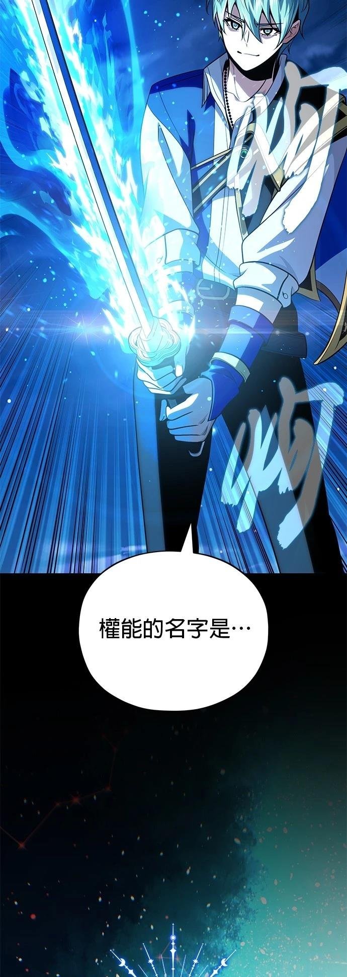 第127话