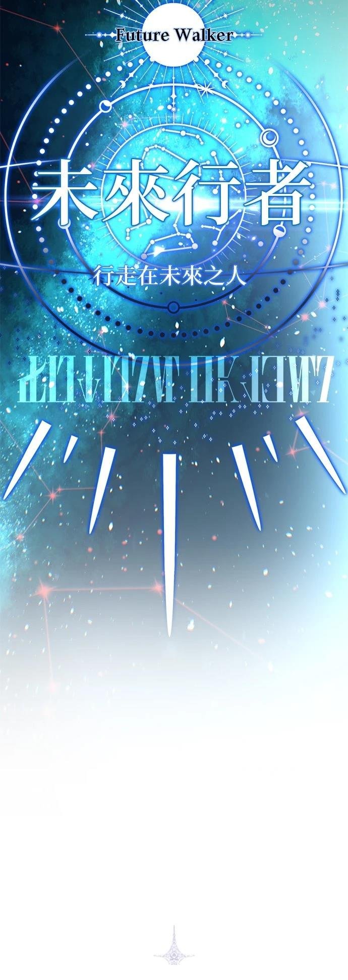 第127话