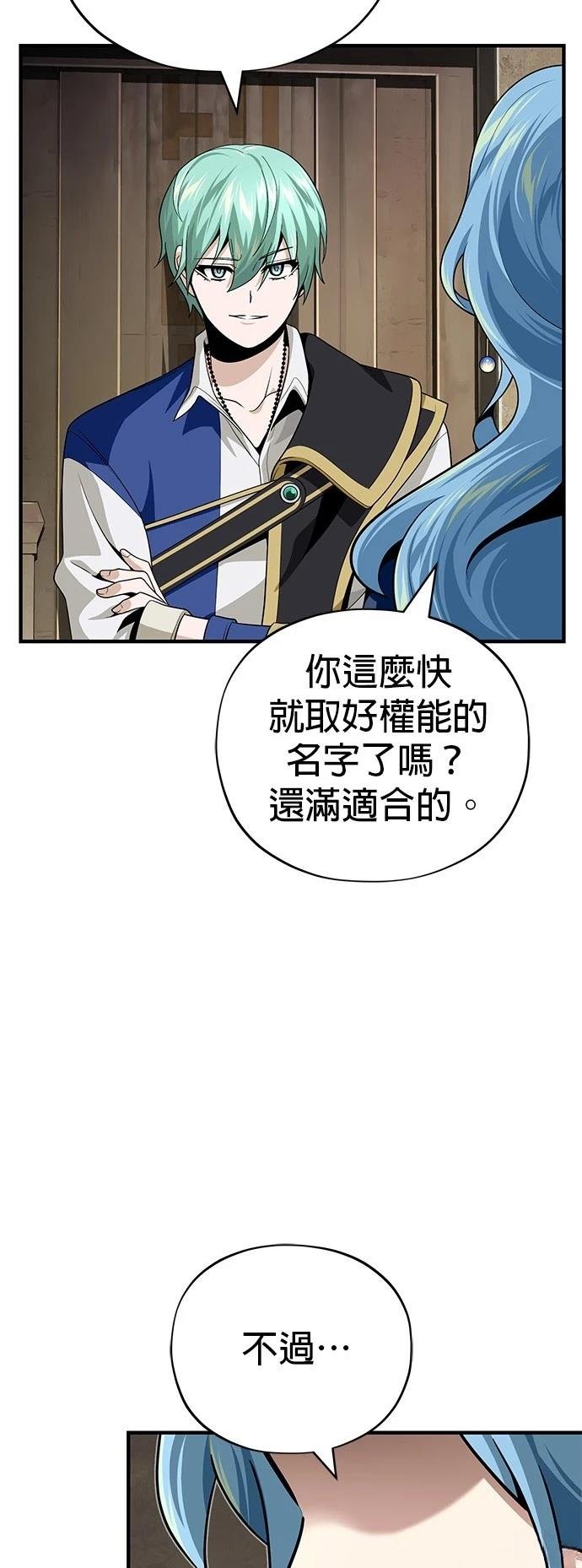 第127话