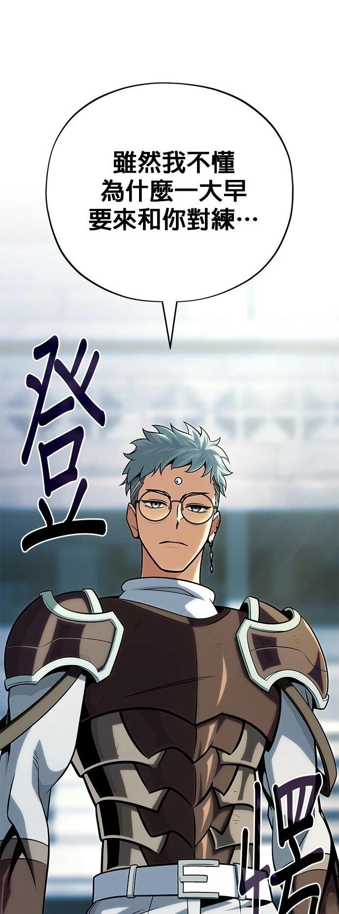 第127话