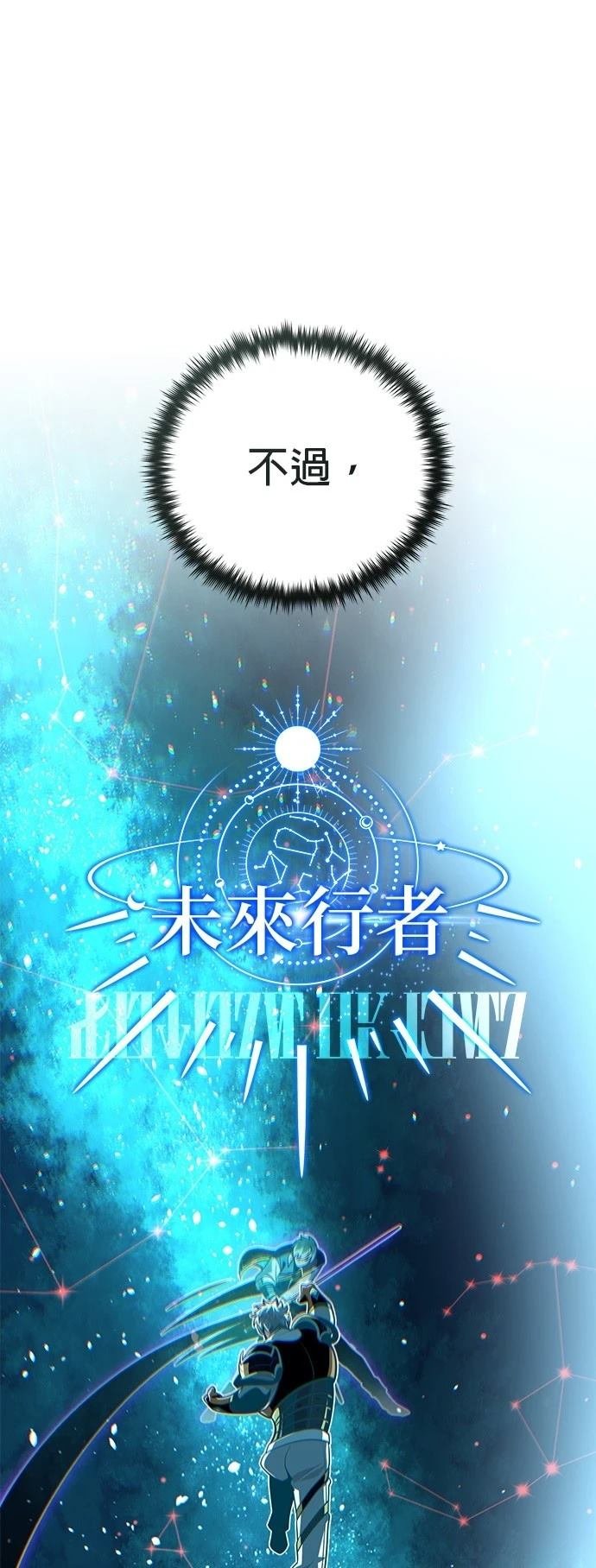 第127话