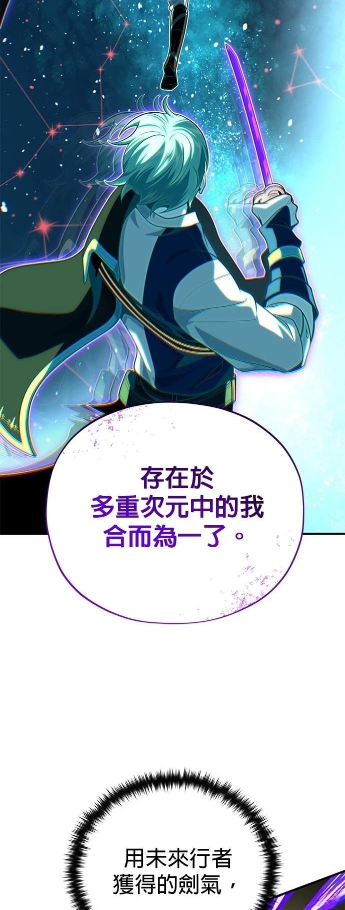 第127话