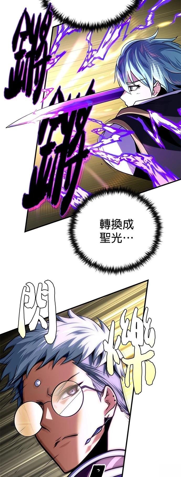 第127话