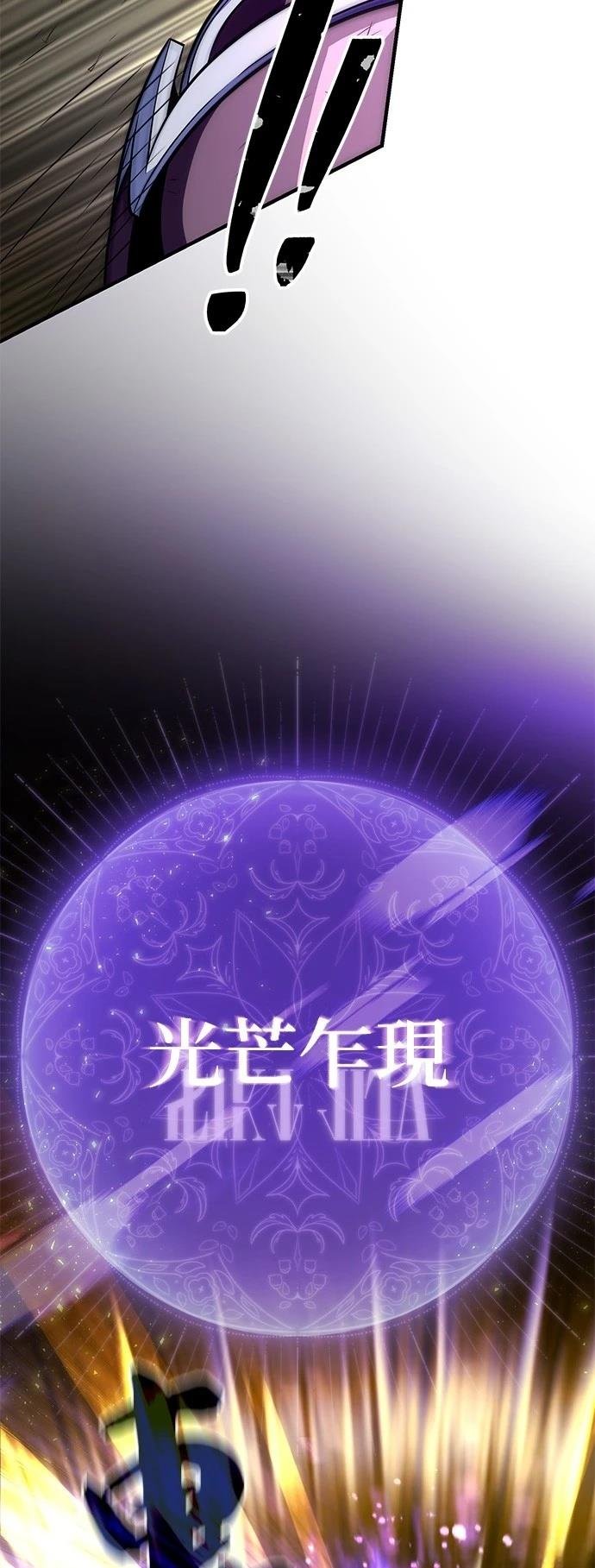 第127话