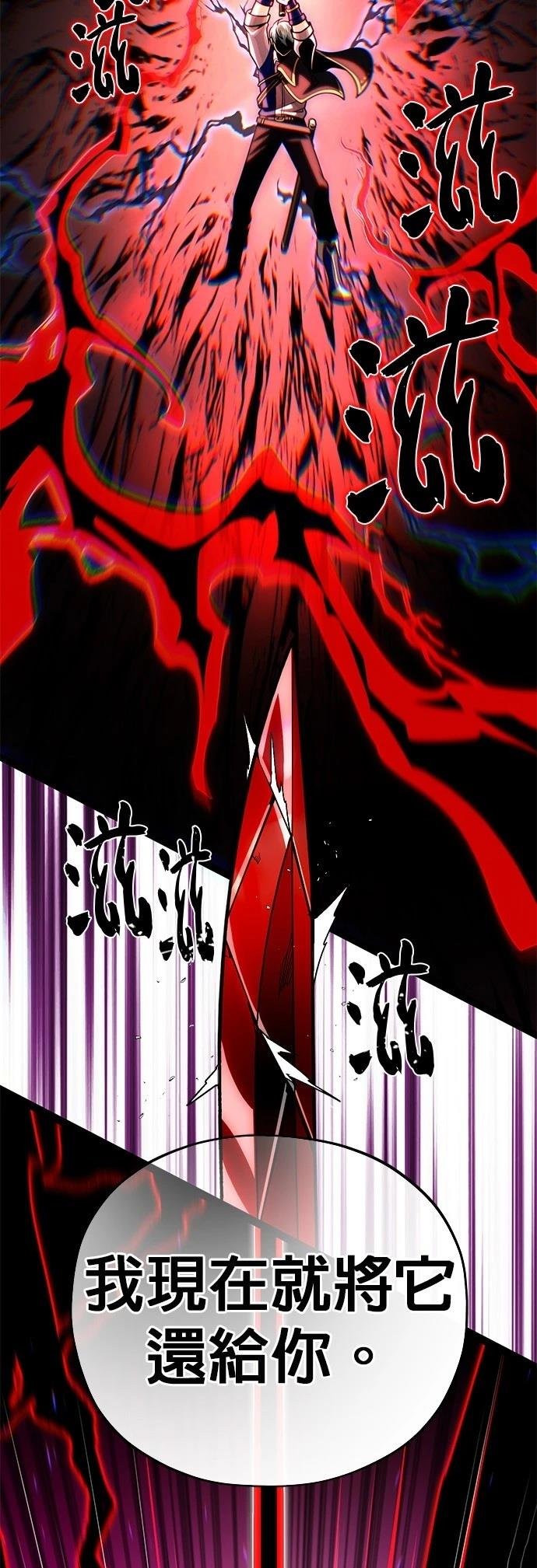 第127话