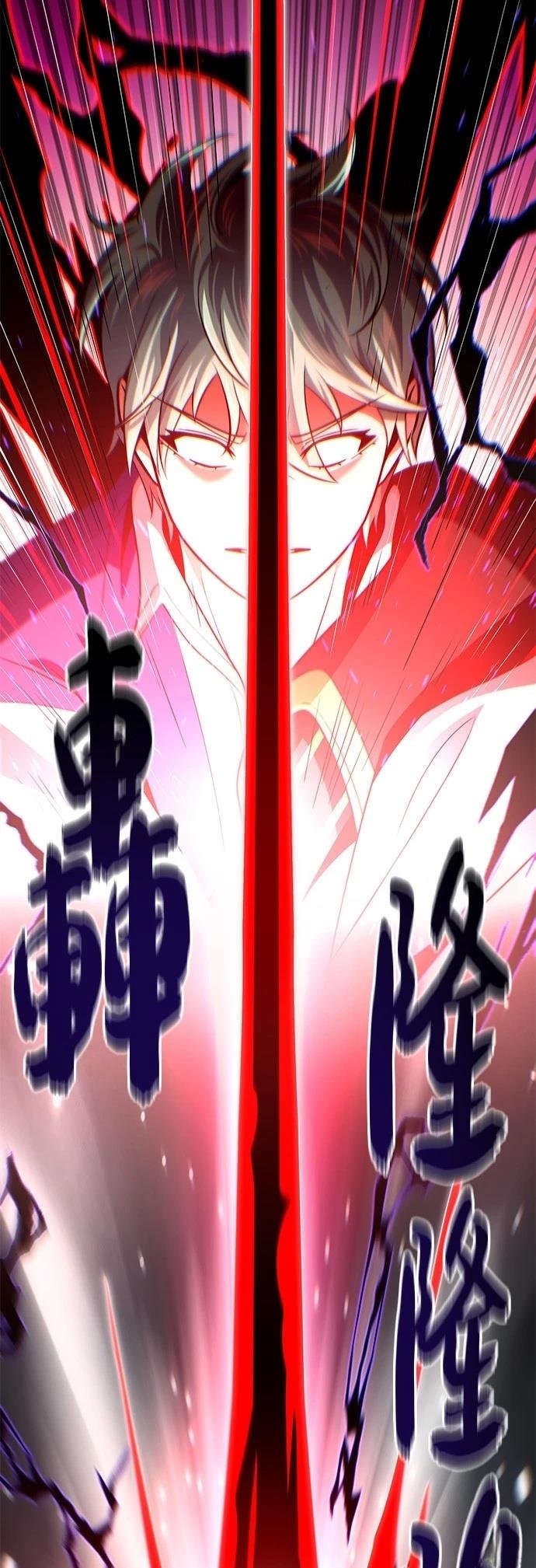第127话