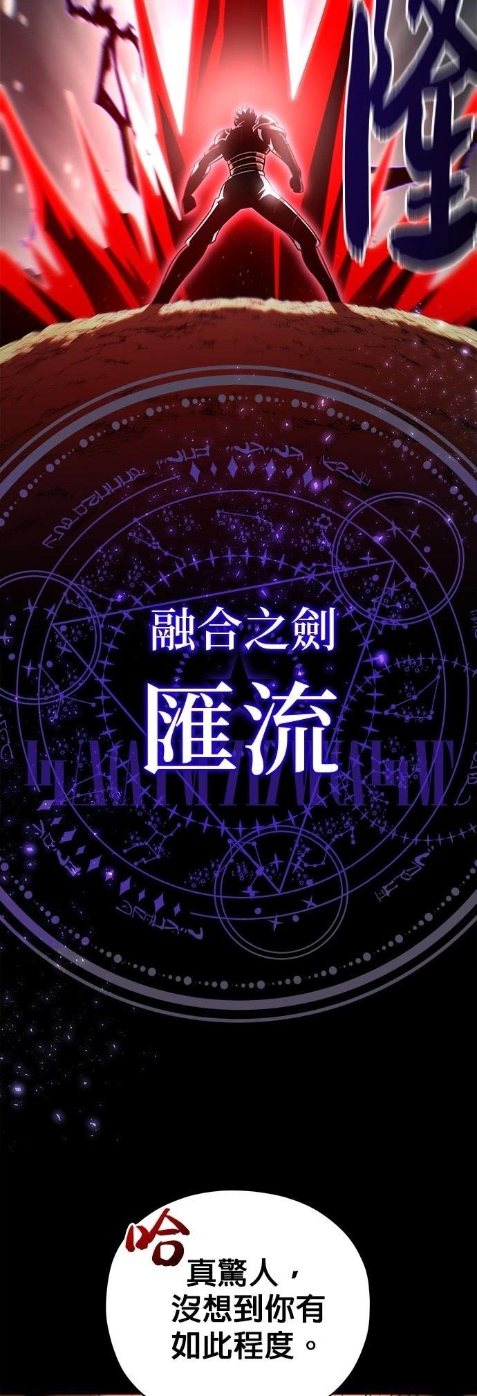 第127话