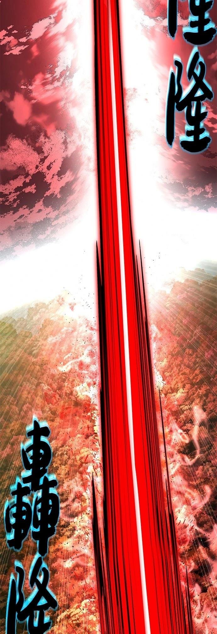 第127话