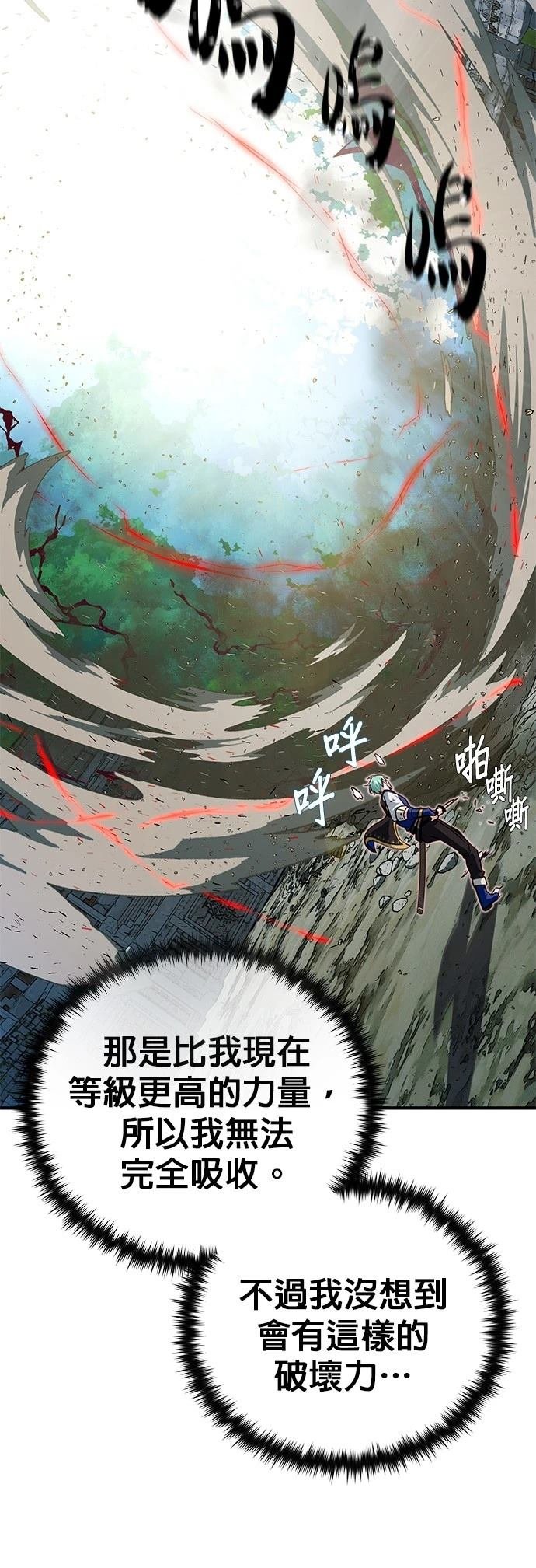 第127话