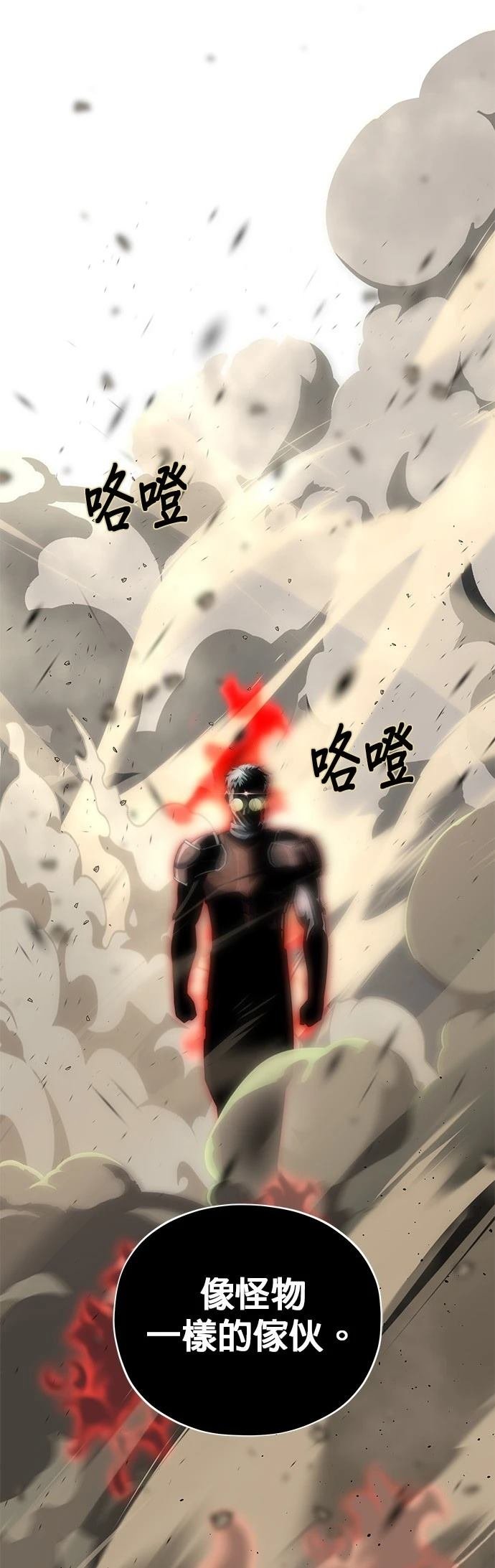 第127话