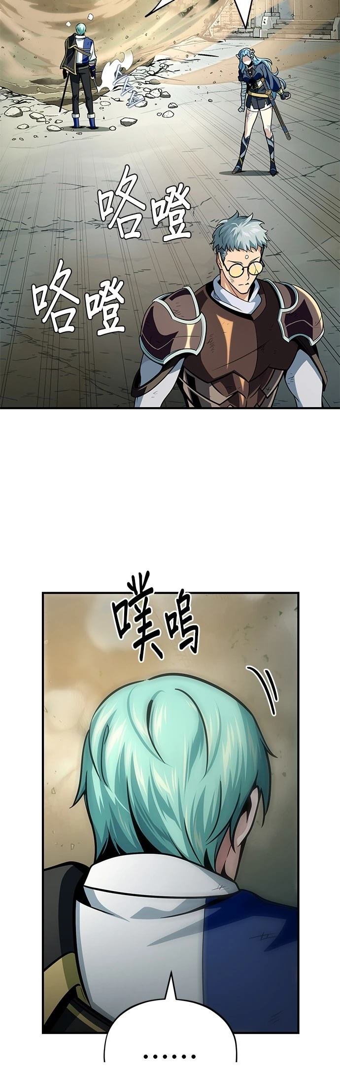 第127话