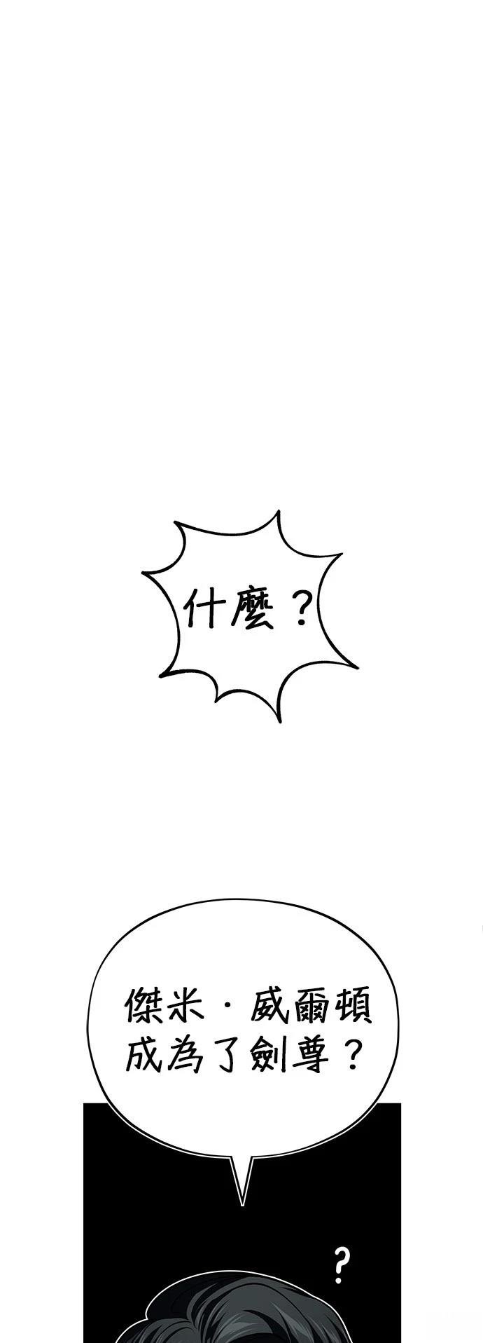 第127话
