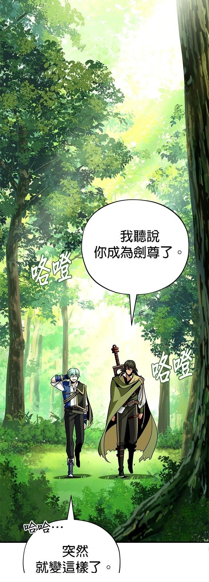 第127话