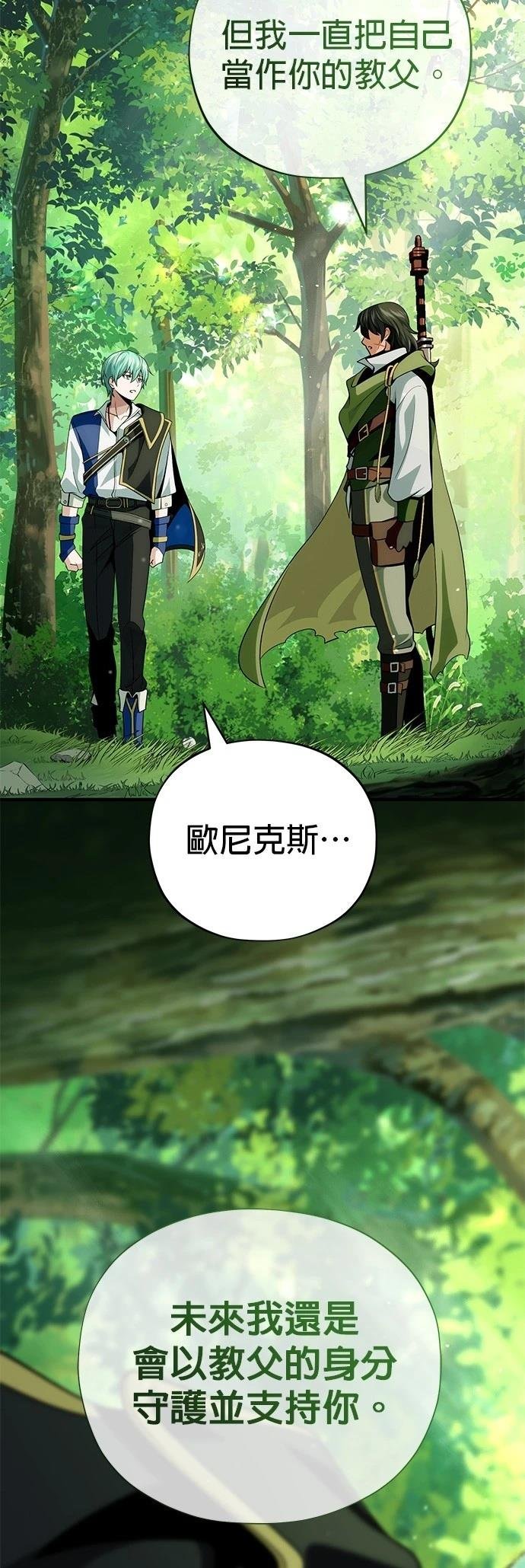 第127话