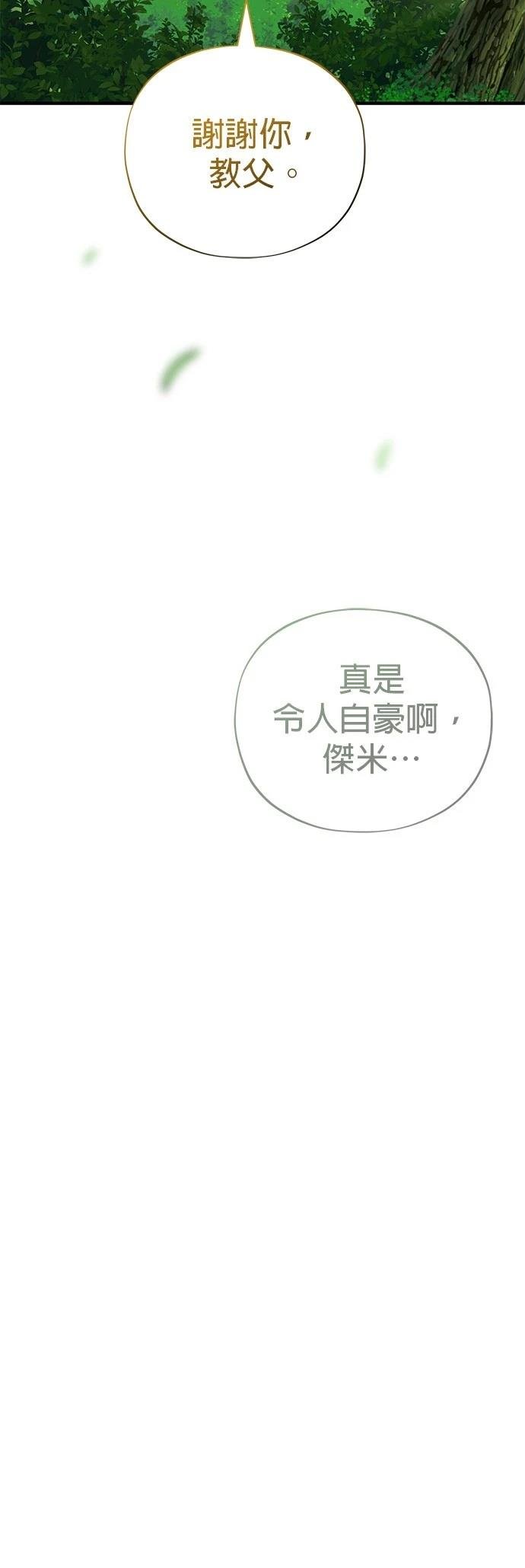 第127话