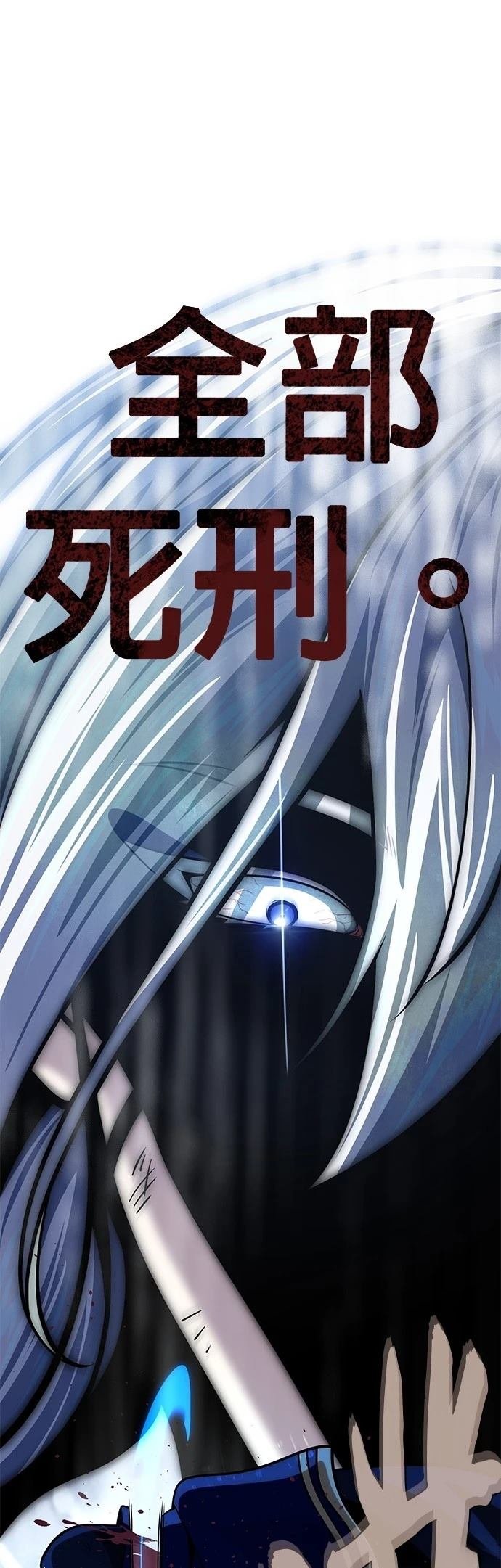 第127话
