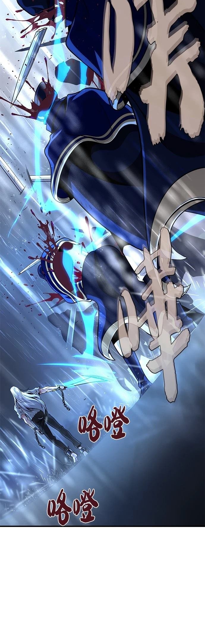 第127话