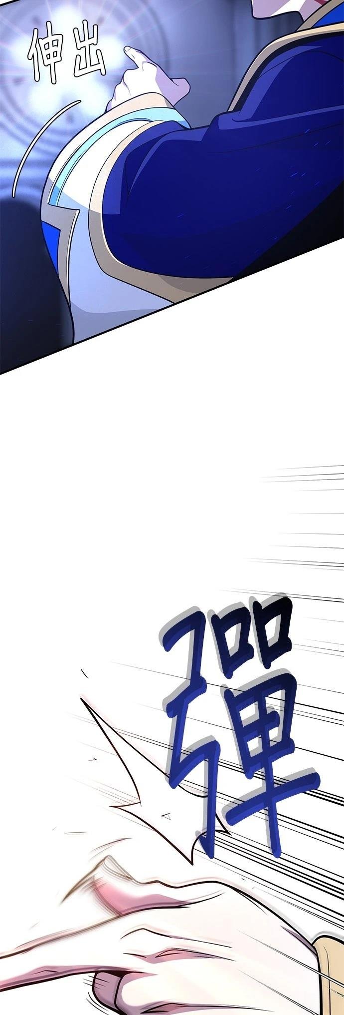 第127话