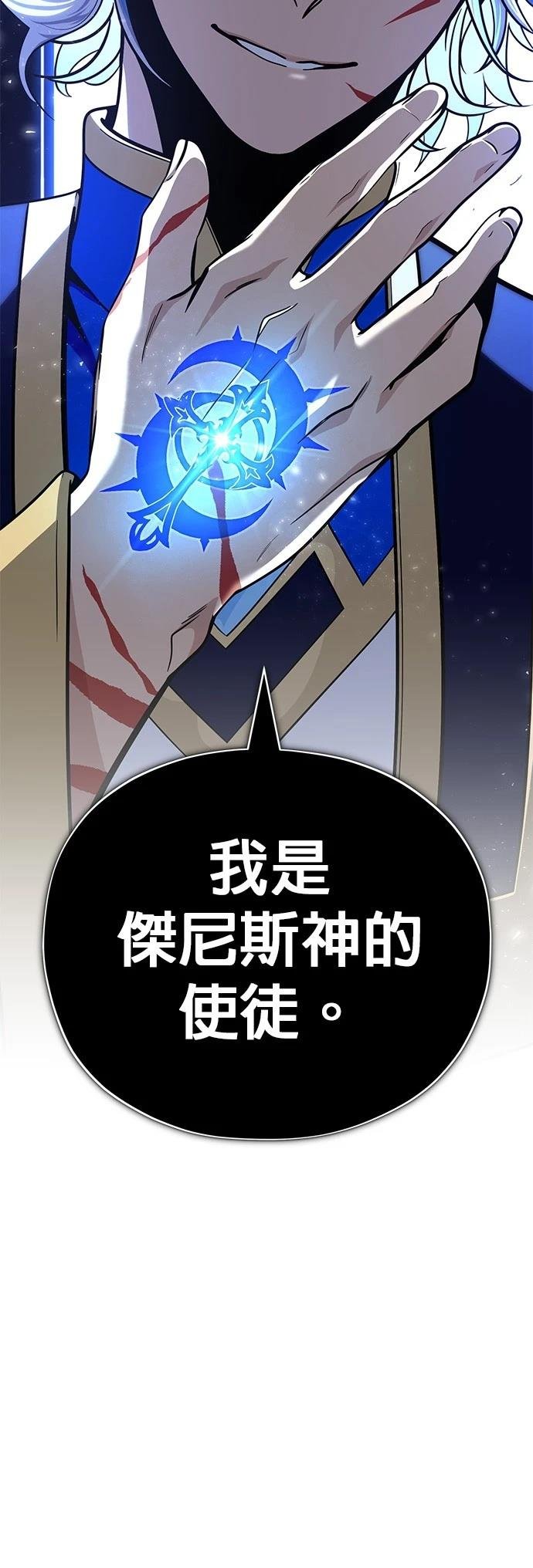 第127话