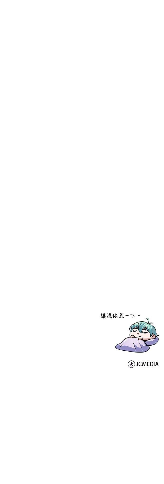 第127话