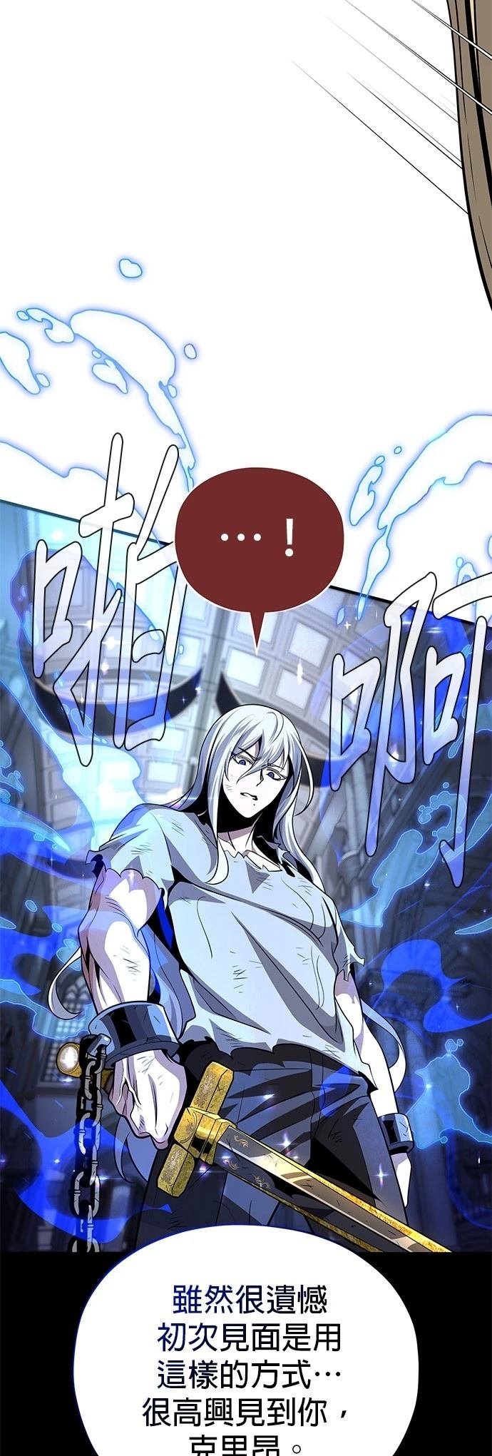 第128话