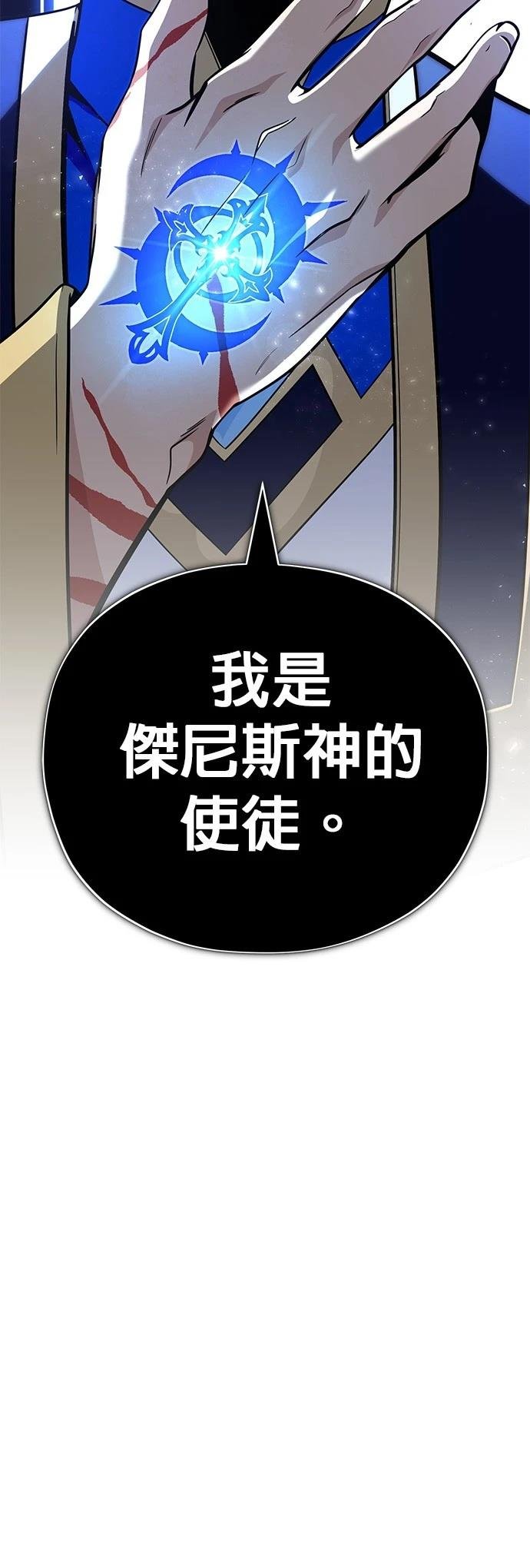 第128话