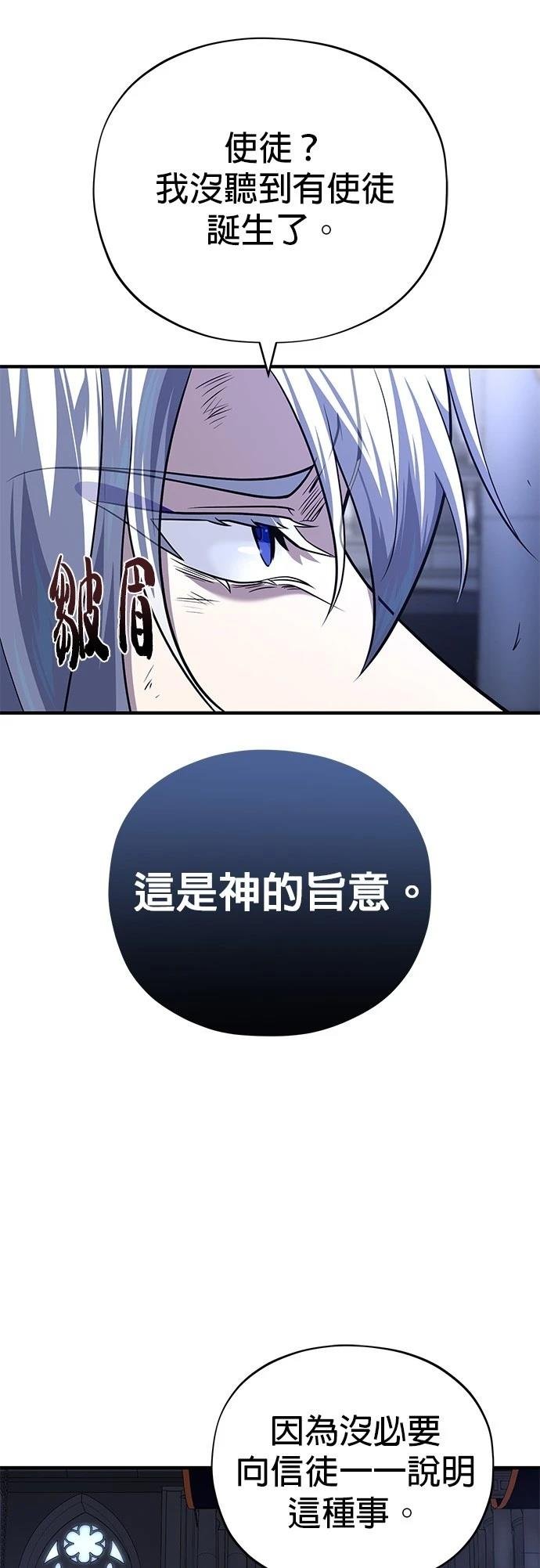 第128话