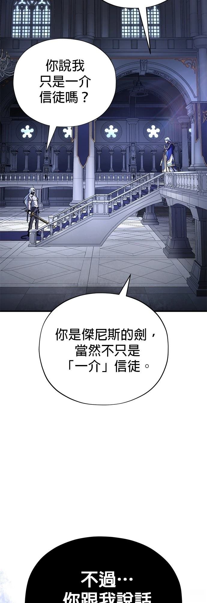 第128话