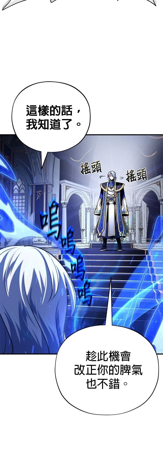第128话