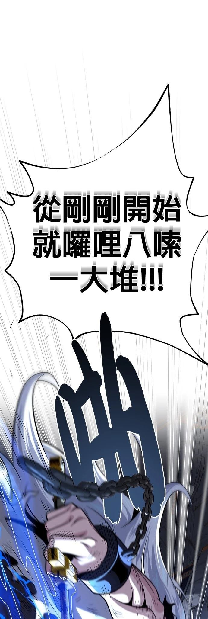 第128话