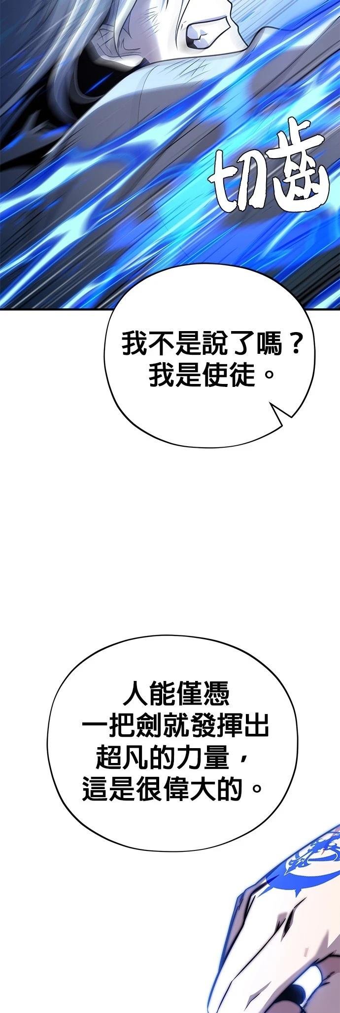 第128话
